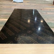 越南建筑模板-覆膜胶合板中南神箭厂家按规格质量发货有仓储
