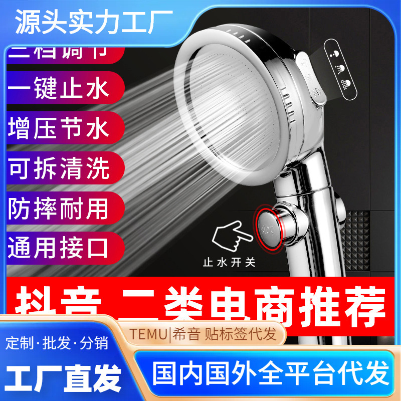 һֹˮѹԡͷֳֻԡͷִԼ