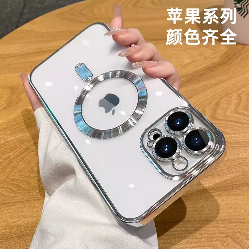 Apple 17ProMax 電気メッキ磁気充電携帯電話ケース iPhone15 レンズフィルムオールインクルーシブ 16E 保護カバーに適しています。|undefined