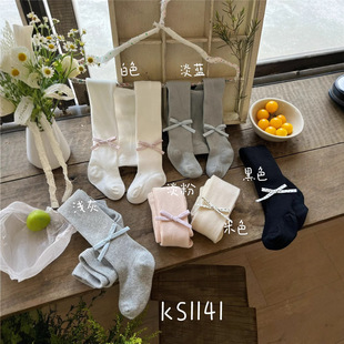 KS1141�����¿ͯ�Bѝ�m���l�����c�c�Y��ɫ���ѝ�ɐ۹����Lѝ