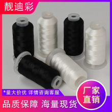 ֧�ֶ��ƽz�⾀��������]�ߏ���������150D�����Ƥ�ﾀ�p�x��