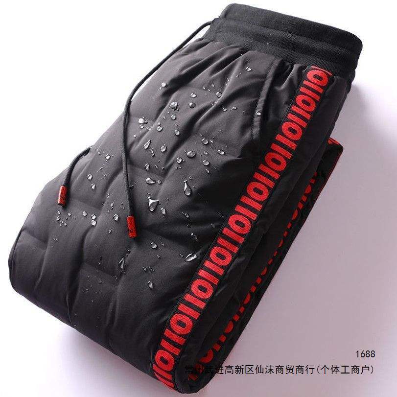 Northern Zero Degree Cold-Resistant White Duck Down-Filled Cotton Pants for Young Men, Off-Season Windproof and Rainproof, Warm Outdoor Pants, 12