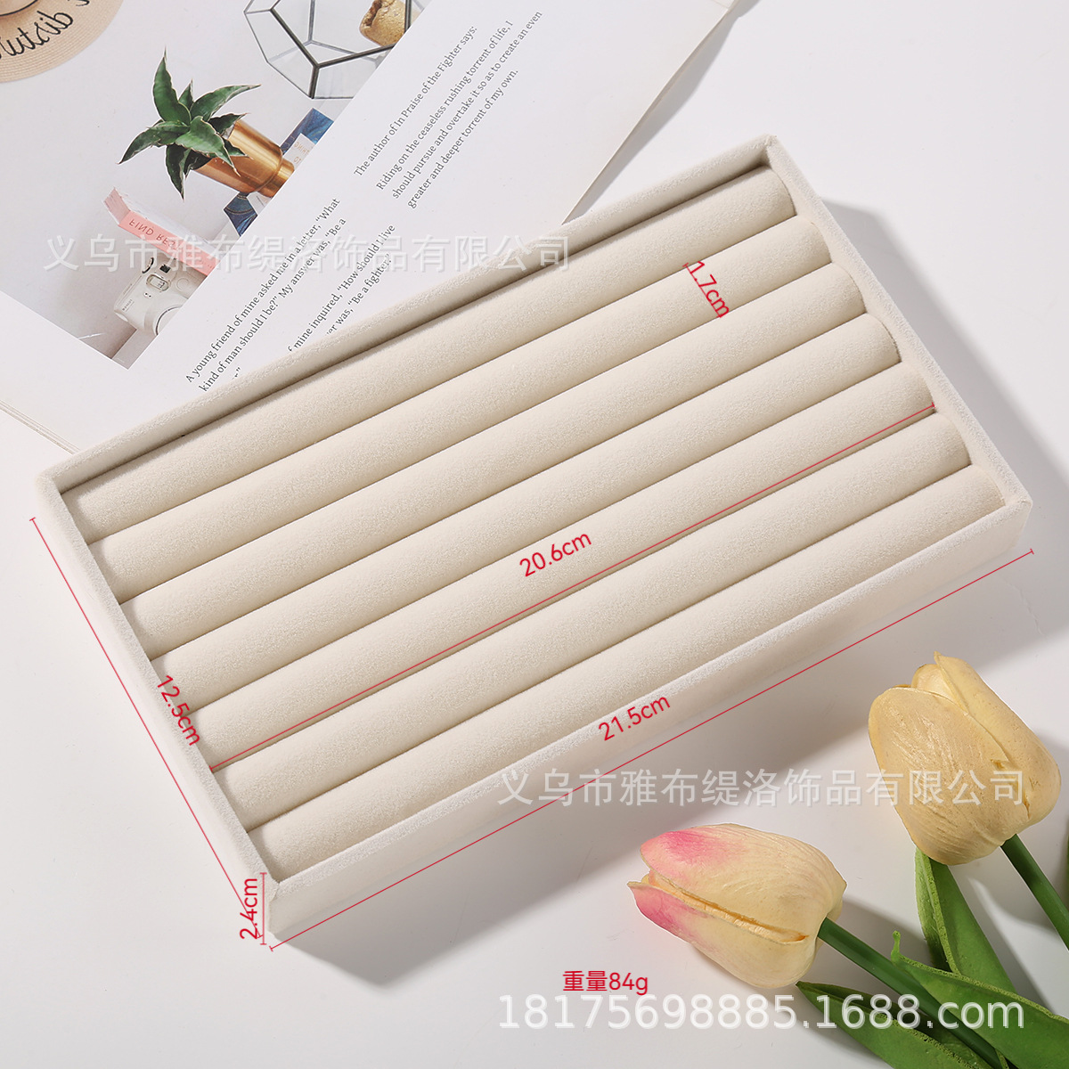 ベルベットアクセサリー収納ケースアクセサリーケース指輪ピアスネックレス収納展示棚メーカー直供