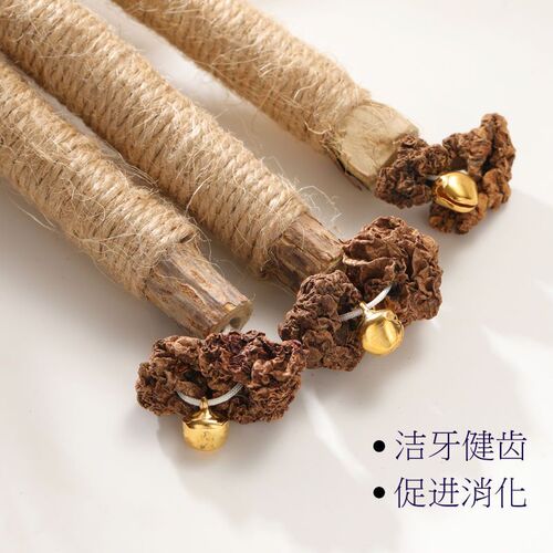 Insect gall fruit stem plus wood polygonum stick chewing combination new cat teething toy cleans teeth, removes tartar and freshens breath