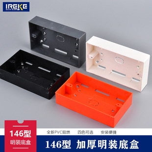 146�����b�׺�Ӣʽ�۰�ͨ���������_�۵���146���p�Ӿ���