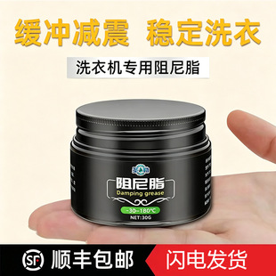 �LͲϴ�C�p��������֬���U�����������z���᝙��֬�����͸�ճ��