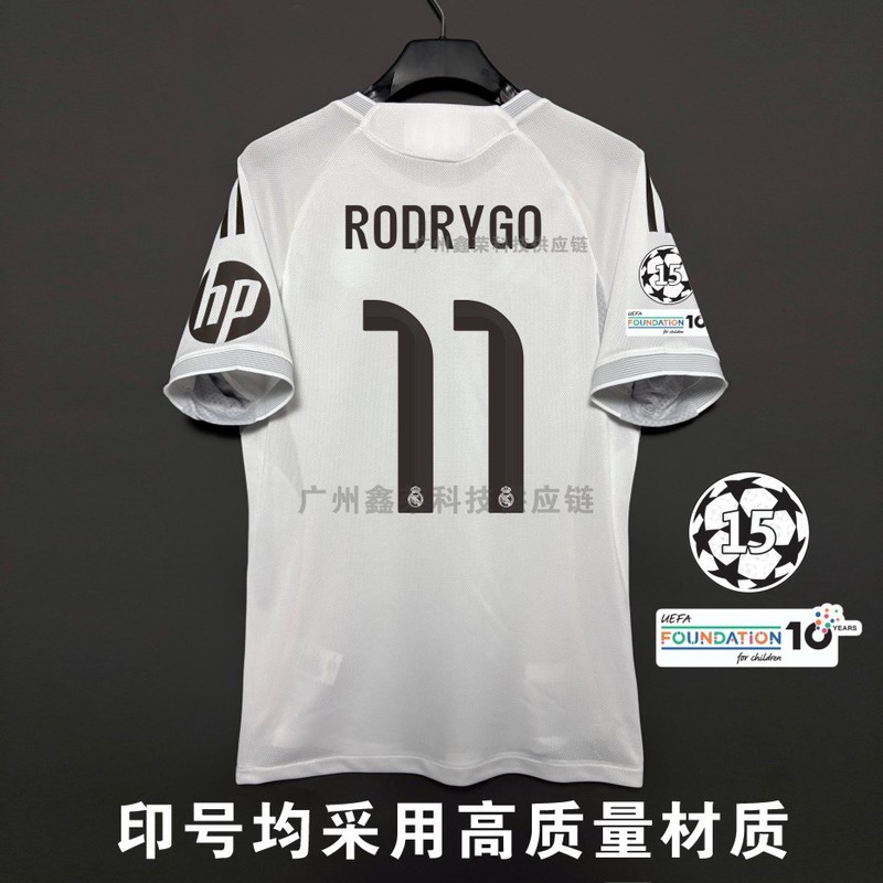 2526 レアル マドリード ホーム ジャージ No. 12 トレント No. 10 ムバッペ プレーヤー バージョン サッカー ジャージ 大人用 シングル トップ|undefined