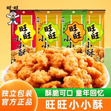 �����ں���ζ���䪚�����b����ʳС�ԶY�����b���e����ʳƷ���l