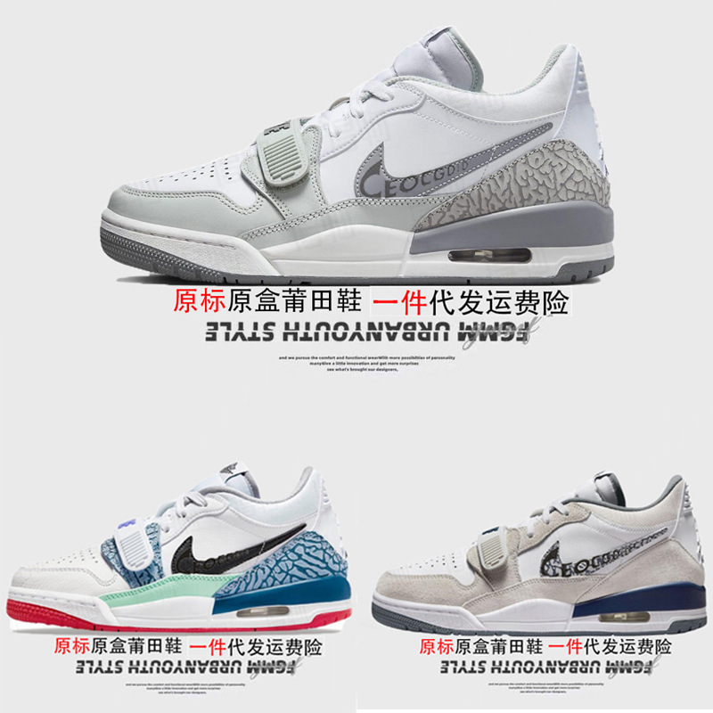 Putian Pure Original Sports Shoes Nike Official Men's Shoes 312 Women's Shoes Basketball Shoes Air Cushion Legacy Snake Year First-Layer Cowhide Putian Pure Original Sports Shoes Nike Official Men's Shoes 312 Women's Shoes Basketball Shoes Air Cushion Legacy Snake Year First-Layer Cowhide