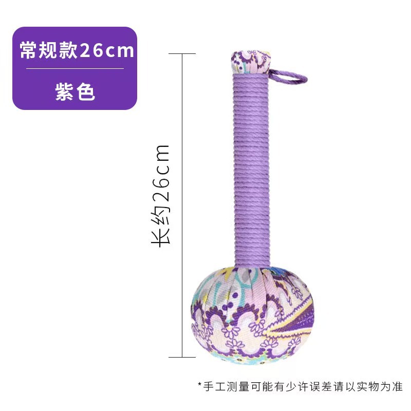 꽃무늬 천 26cm 마사지 망치-보라색