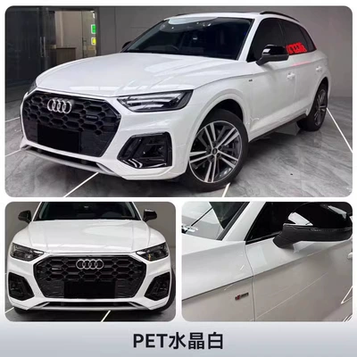 Full Body Wrap Film, White – Auto Color Change Film