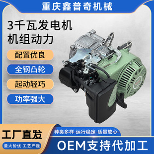 ���Ͱl늙C����2ǧ��2.5ǧ��3ǧ�ߵİl늙C����춾S�޻���DIY�b�C