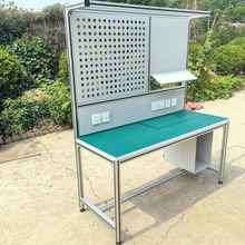 新能源动力车间铝型材防静电工作台其他其他灯具配附件
