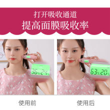 ✅面膜伴侣热敷蒸汽面罩美容睡眠补水保湿自发热蒸脸促进吸收