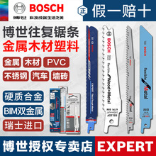 �M�� ��������䏗l �R���䏗l 922/1122�Ƭ����ľ����|PVC�и�