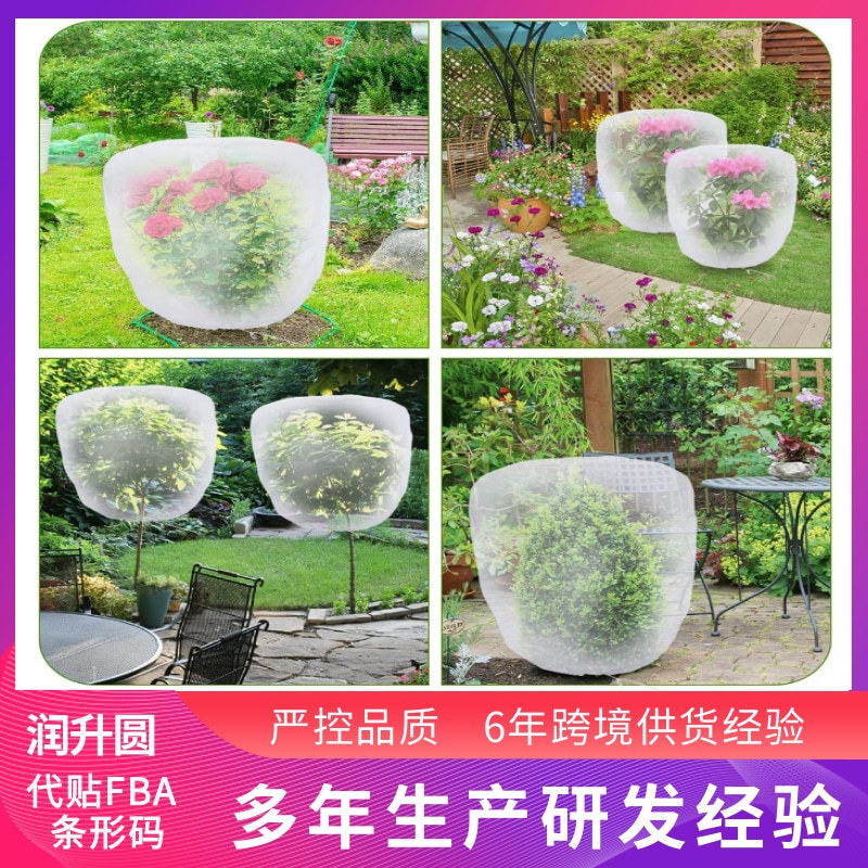 扁平简约双十一服装促销宝贝主图