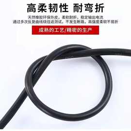 家用电焊机焊把线电焊线16253550平方包铝电缆线配件跨境批发货源