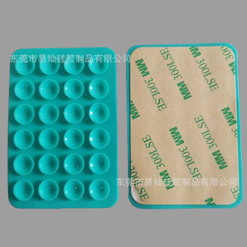 24 ventosas de silicona, pegatinas de ventosas simples de color negro, funda antideslizante para teléfono, soporte de teléfono portátil y móvil, forma cuadrada