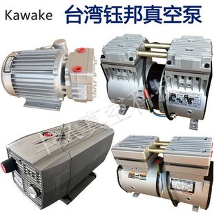 ̨��kawake�o�ͻ�����ձ�JP-140V JP-200V JP-120V JP-90VJP-40V