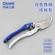Gardening pruning scissors fruit scissors fruit tree branch scissors garden pruning pruning scissors fruit pruning scissors Outdoor
