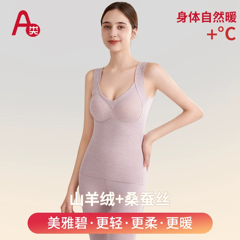 Женский термовест на осень и зиму с подкладками для груди, новый стиль с защитой живота, V-образный вырез, на флисовой подкладке, утолщенное термобелье для женщин.