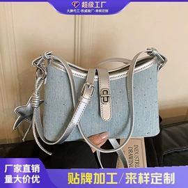 女士斜挎包;女士单肩包;女士双肩包