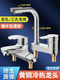 ϴĘ��ˮ���^ȫ�~�l���gˮ���^���ˮ����һ�f���^�p������ˮ���^