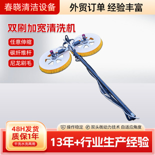 �����ϴ�C �ӌ��p�P��ϴ�C������s��Ƕ��ֳ��pˢ�^늄���ϴ�C