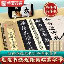 �����x�Rġ�ֿ����W�ԃ�������ʼ�����֮�Е�ë�P�������ָ�