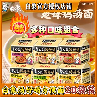 ���ٷ��ڙࡿ���󷽱��末�ú���������20�����l��ĸ�u���_������