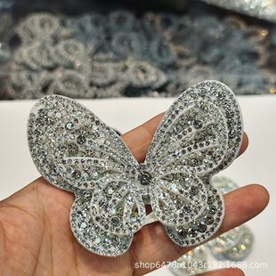 �߸�ЬЬ���p�����w�M荺����Y�������Ь���ػ�Ь�A��������ƤЬ