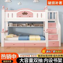 ��ľ���´������p�Ӵ���ĸ��ͯ�����Ӹߵ̓ɌӃ�ͯ���϶๦��С��