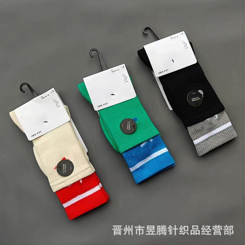 New Suwan Nike Stitching Socks for Men and Women Medium and High Lovers Socks Towel Bottom Sports Socks Running Training