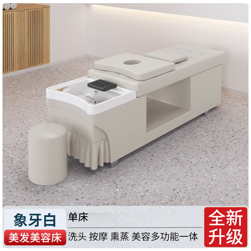 (아이보리 화이트) 싱글 침대
