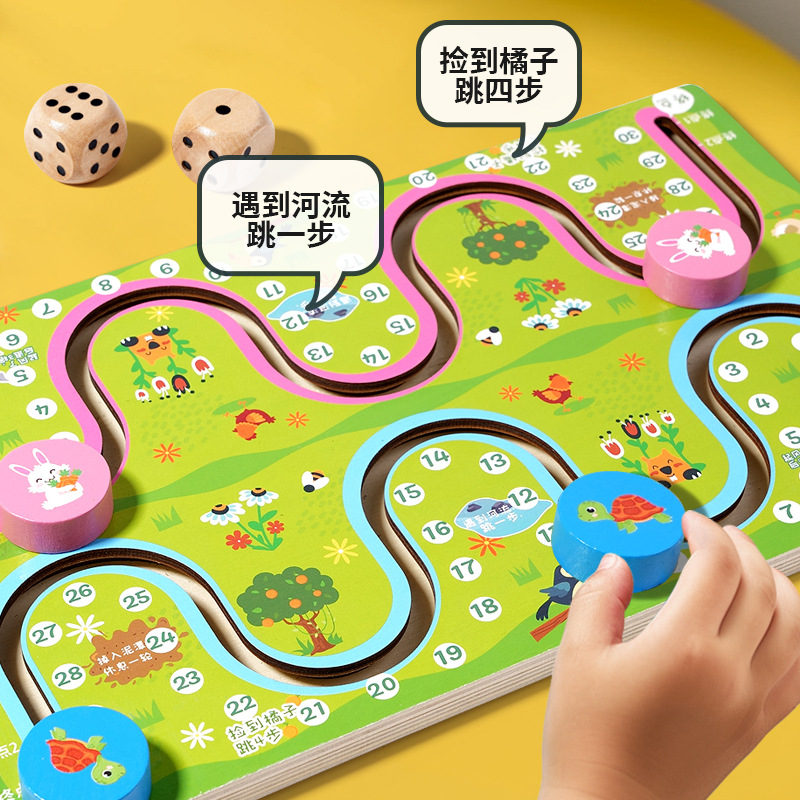 Desarrollo de pensamiento para niños, entrenamiento, juego de batalla de laberinto de pista de animales de madera, juego de batalla de dos jugadores de juguete
