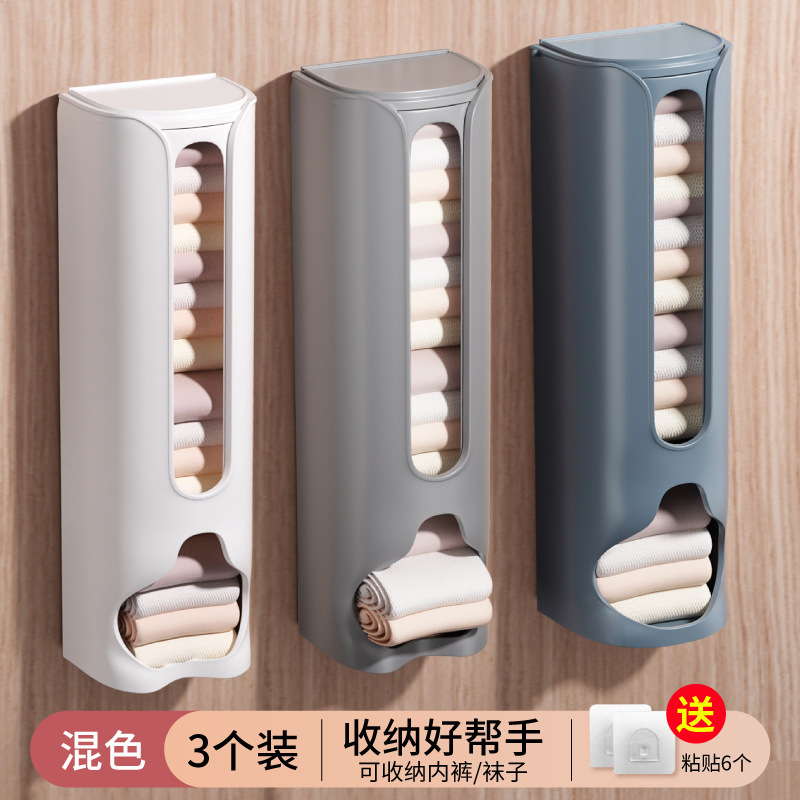 下着収納ケース壁掛け家庭用収納神器たんす下着整理ケース引き出し吊り下げ式本物|undefined