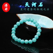 ��Ȼ���ʯ��Ȧ�ִ�����diy����Ʒ�����Ʒ�ִ��A��ɢ�����l