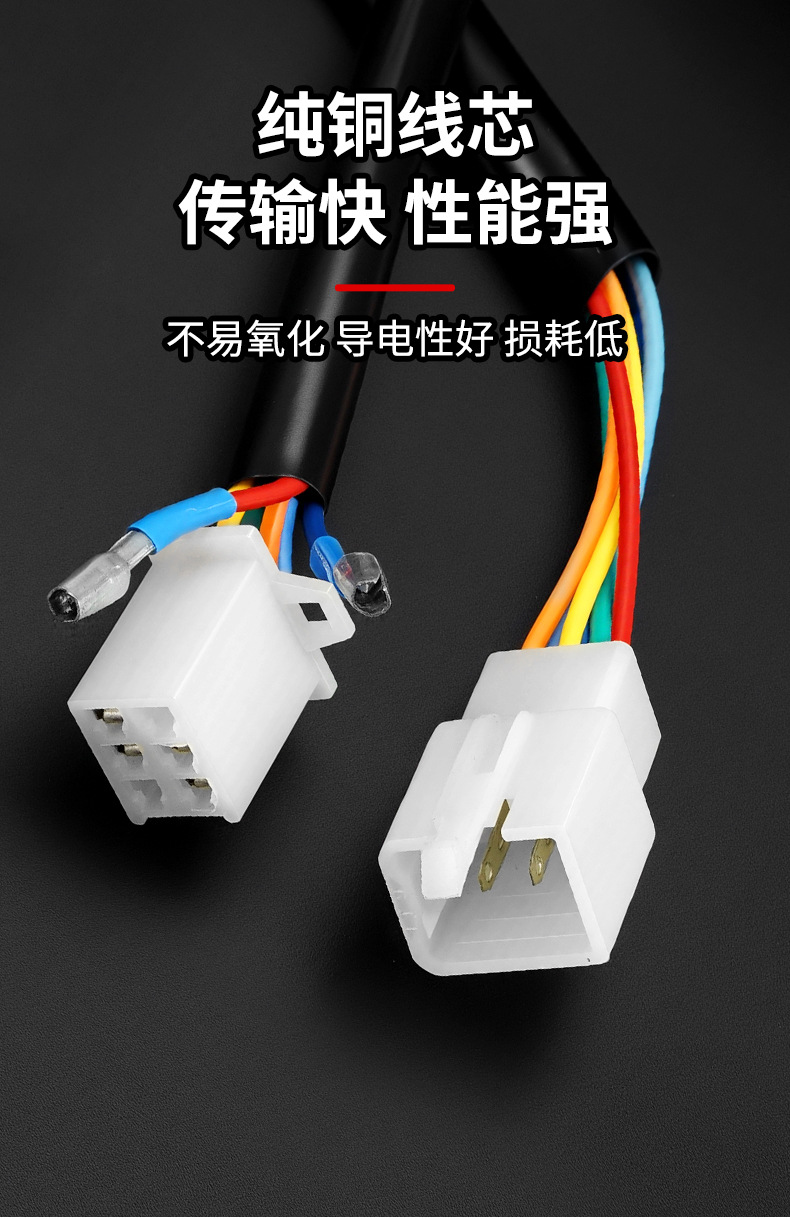 Electric Vehicle Instrument Assembly 48V60V72V Electric Tricycle Instrument Universal Lcd Instrument Tricycle Accessories Collection
