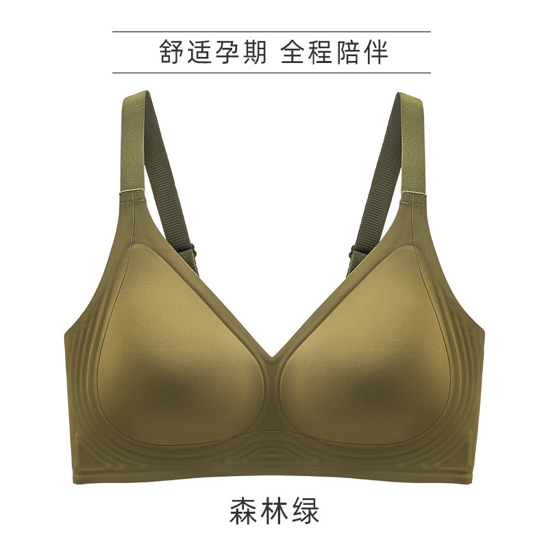 숲 녹색