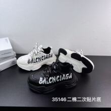35146 2025�궬�����ͯЬ��������˶�ѧ���ܲ�Ь��ͯ�����ϵ�Ь