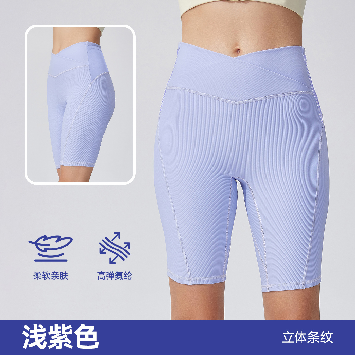Verano nuevo estilo de alta elasticidad, secado rápido, pantalones de cinco puntos de compresión de cintura alta con múltiples bolsillos para hombres y mujeres, pantalones de yoga de fitness para correr al aire libre