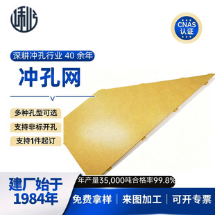 ���ƹ��I�_�׾W��ӹ����Ϳ״��װ岻�P��X�F���|ͨ�L�Y�ַ��o