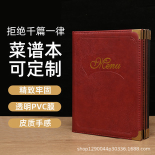 A4���VPVC��퓲ˆα��͏d�r����Ƶ��rĿ�c�ˊA�W�t��