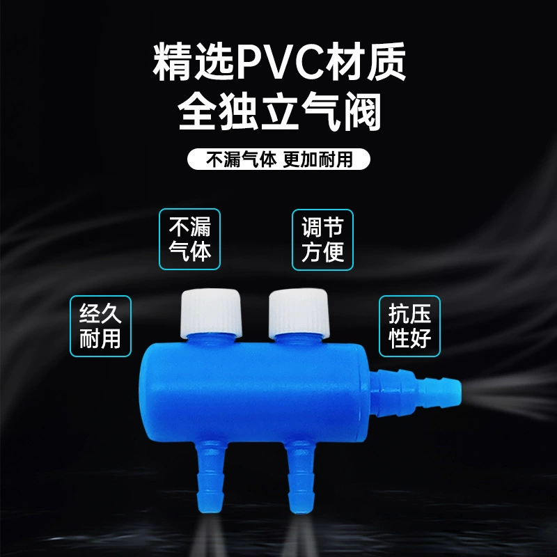 Аксессуары для аквариума Аксессуары для кислородного насоса Аксессуары для аквариума Аксессуары для кислородной трубы Кислородный насос для регулировки клапана клапана