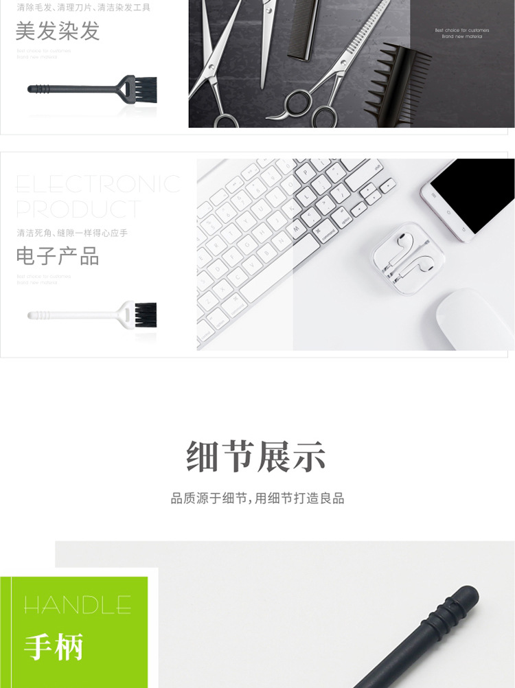 004-黑白详情_06.jpg