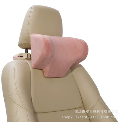Pillow In-Car Memory Foam Headrest | Headrest - six-generations-of-multi-functional-increase-suede-pink-packing-size-26520135