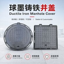 ���ݏS�ҹ�����ī�T�F���w��Ȧ �߳��d�������� ��·��ˮ���w��