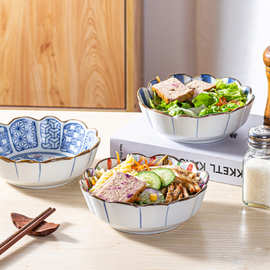 高温陶瓷水果盘甜品6寸日韩系花边蔬菜沙拉碗家用吃饭碗