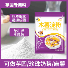 �M��ľ������ʳ�ü���ԭ�bľ����ľ�����۟o���Ӽ���Ȼ��A��ԭ�b