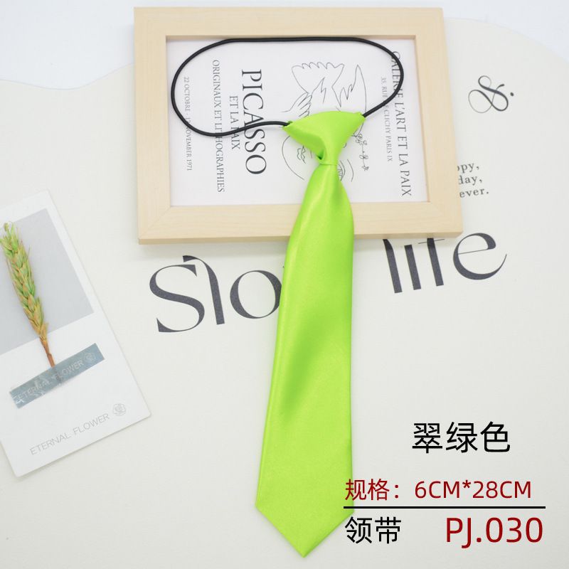 LD-ET33 형광 녹색